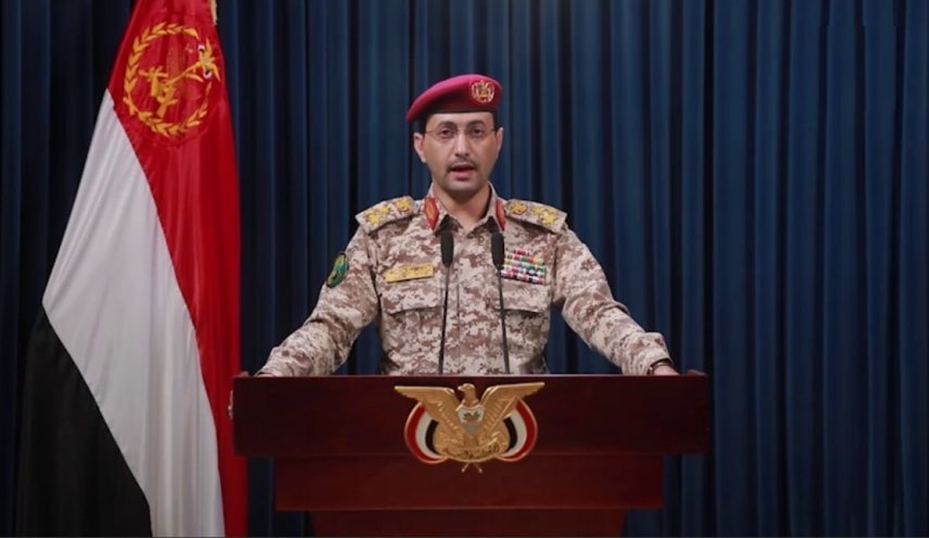 القوات اليمنية: استهدفنا مطار اللد ومواقع إسرائيلية بعملية نوعية عبر صاورخ " ذو الفقار "